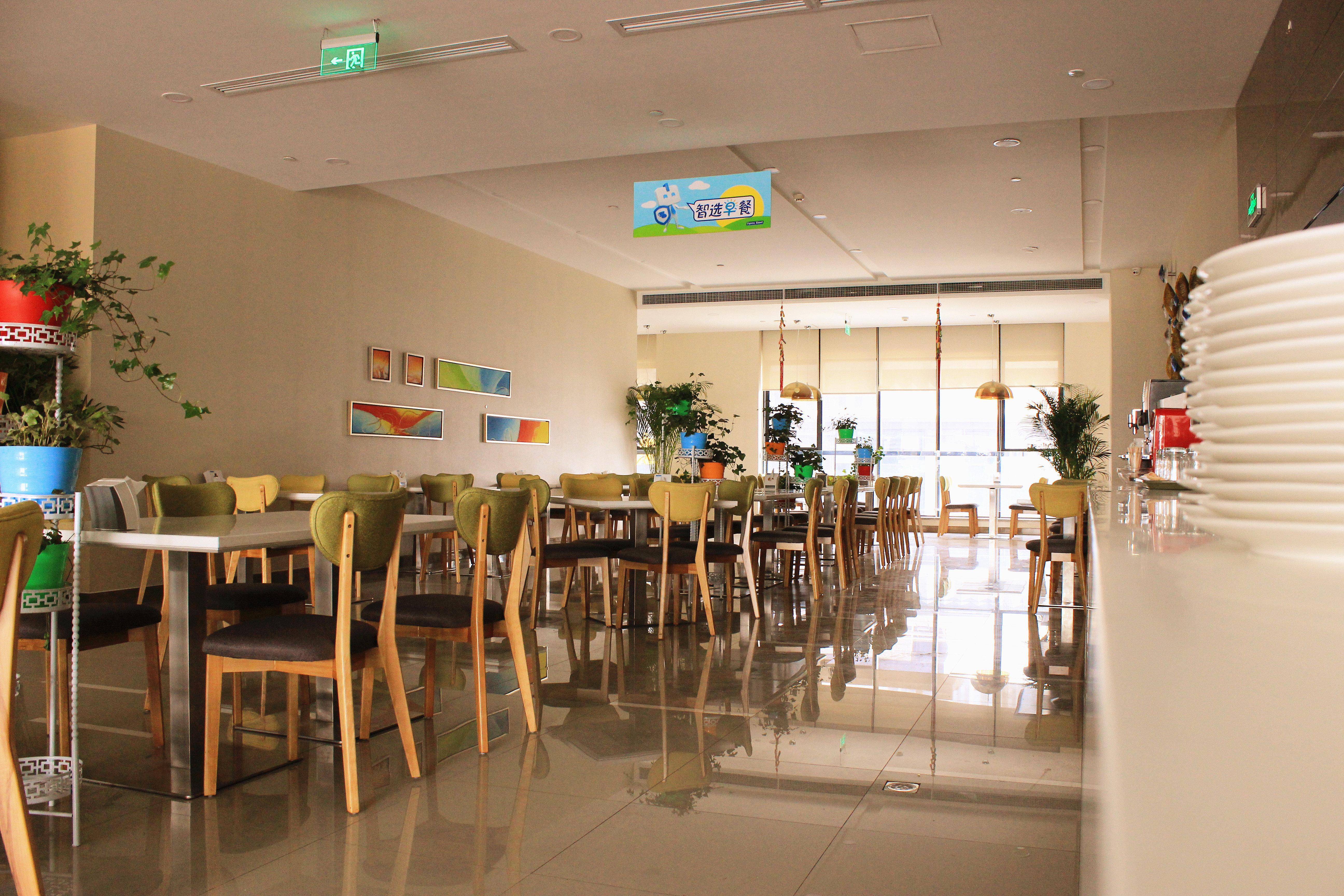 Holiday Inn Express Xi'An High-Tech Zone By Ihg Екстер'єр фото