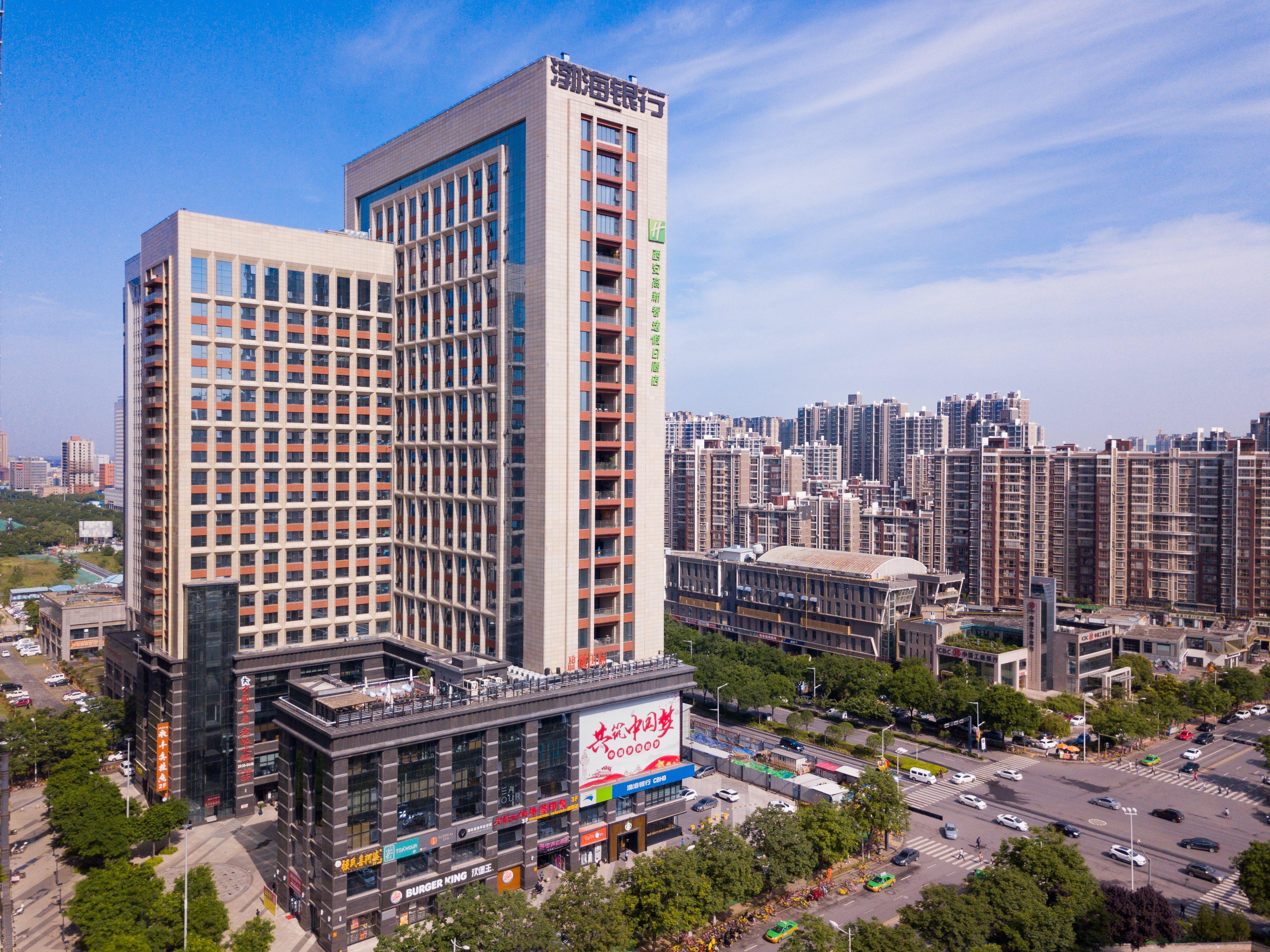 Holiday Inn Express Xi'An High-Tech Zone By Ihg Екстер'єр фото