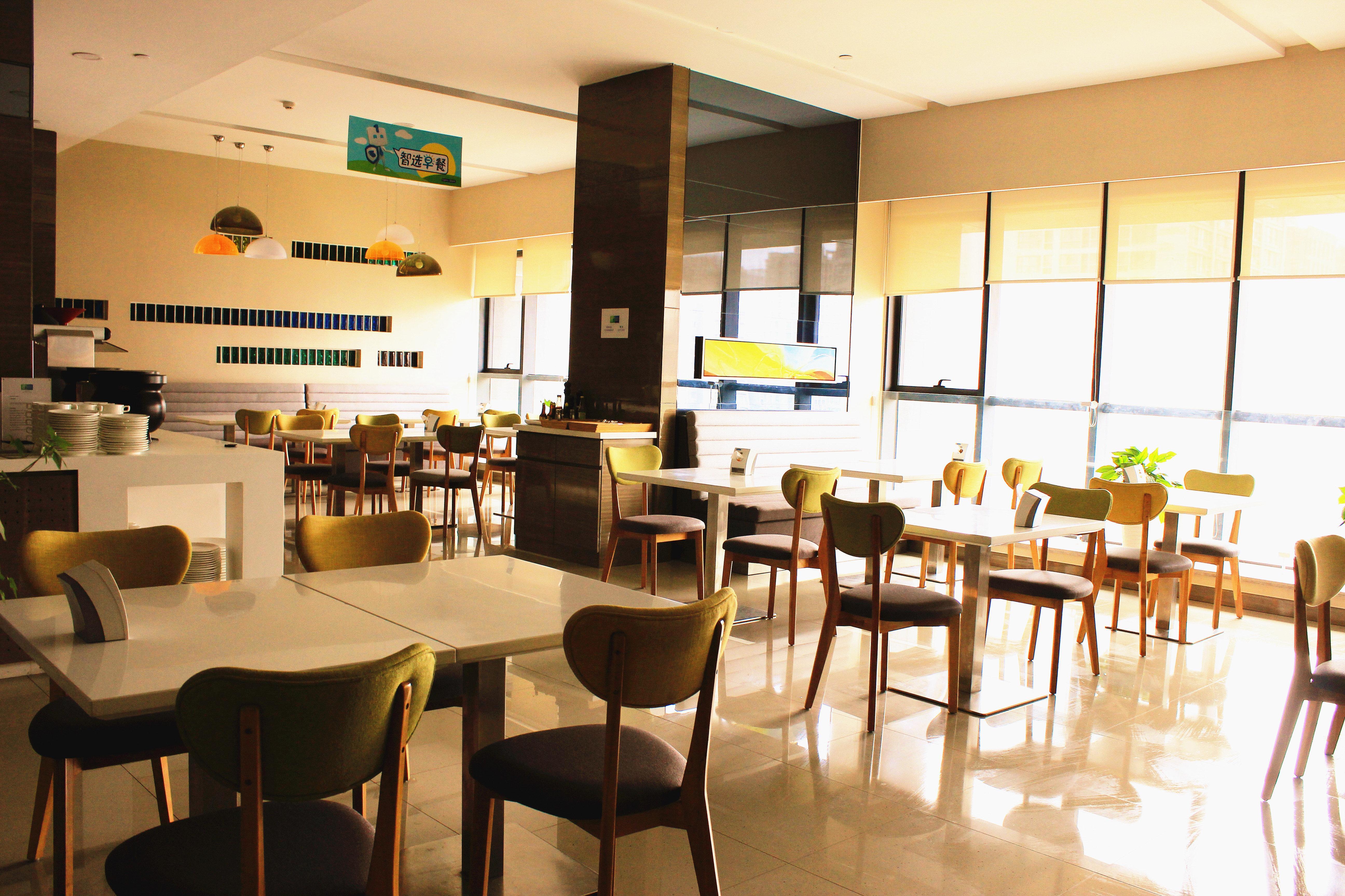 Holiday Inn Express Xi'An High-Tech Zone By Ihg Екстер'єр фото